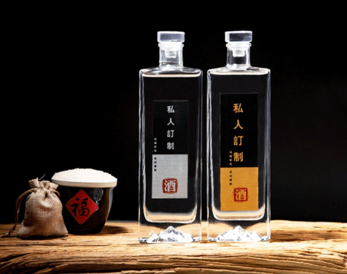 国际利来客户端:橄榄油瓶150ml